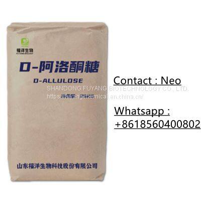 Natural Sweetener CAS 551-68-8 D-Allulose Powder