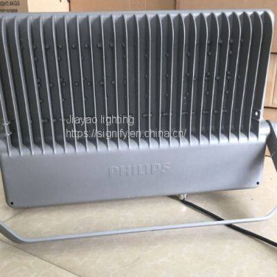 PHILIPS BVP283 LED430/NW 335W 220-240V SWB photo-2