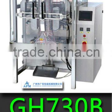 automatic rice filling and sealing machine