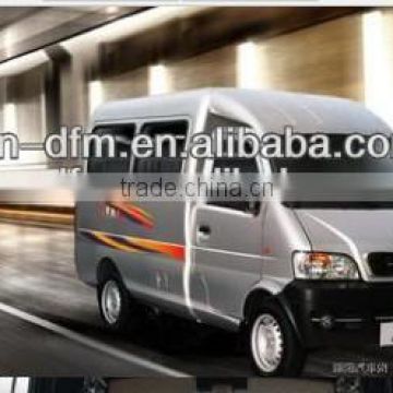 Dongfeng Well-being Mini bus K06 With Petrol Engine, car for sale