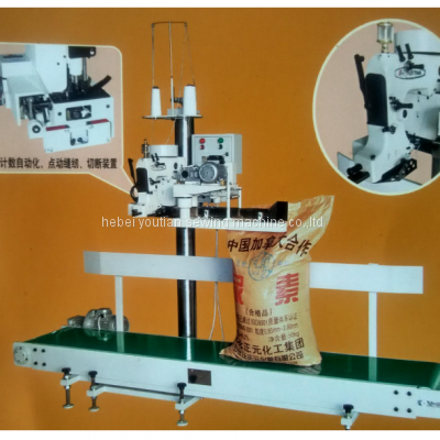 Automatic folding sewing column device