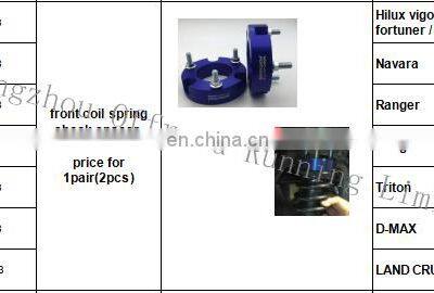 4x4 Front Spacer for Hilux Vigo 2005 - 2014 Lift Kits 4x4 Front Shock Strut Spacer photo-4