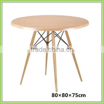 Modern New MDF Round Small Table