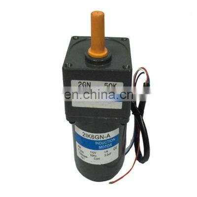 2RK6RGN-AM Reversible Motor photo-4