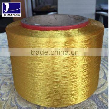 Dope Dyed FDY 50D/24F High Tenacity Polyester Filament Yarn photo-3