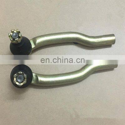 Wholesale Outside ball head for auto spare parts for changan cx20