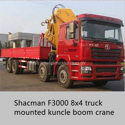 Shacman F3000 8x4 12 wheel truck mounted knuckle boom crane 14ton 16ton 20ton