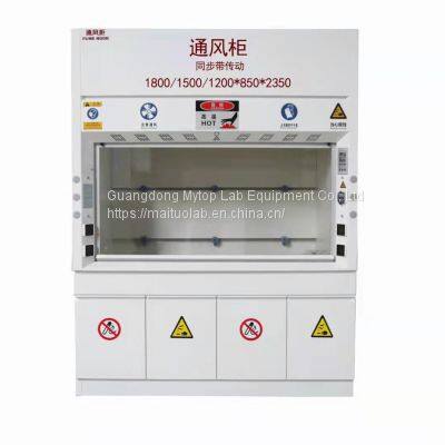 MYTOP Laboratory Furniture photo-5