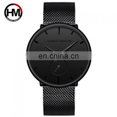 HANNAH MARTIN 100G Men Quartz Watches fashion simple design Stainless Steel Mesh watch luxury businessman