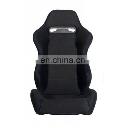 JBR1013 Adjustable Racing seat for Universal Automobile Racing Use tractor car seat