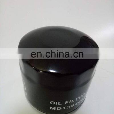 MD 136466 Oil Filter Use For Mitsubishi Motors