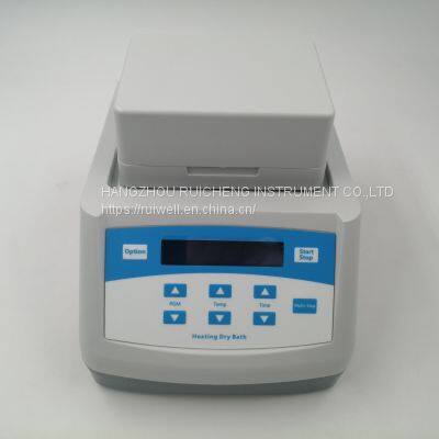 Dry Bath Incubator DH300 photo-3