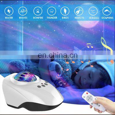 LED Nebula Aurora Night Light Kids Music Rotating Remote Control Blue Tooth Projector photo-5