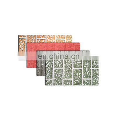 Customized Insulated Metal Exterior Wall Decoration Metal Embossed Carved Metal