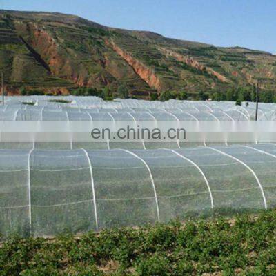 Anti Insect Net 50 Mesh 130G Protect the Crop Against Whitefly Aphids Insect for Greenhouse and Gariculture 5Mx100M/roll