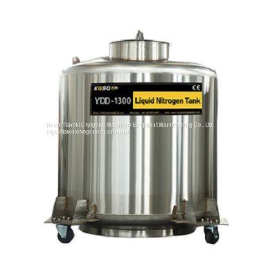 KGSQ Gas Phase Liquid Nitrogen Tank_Clinical Biobank