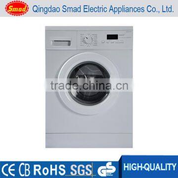 household smaller fully automatic front loading washing machine