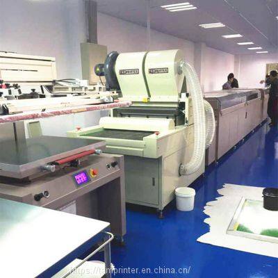 Automatic Adhesive Powdering Machine for Apparel Trademark photo-3