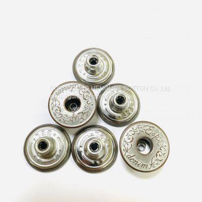 2023 Customized wholesale plating brass cowboy button jeans buttons for jeans clothing