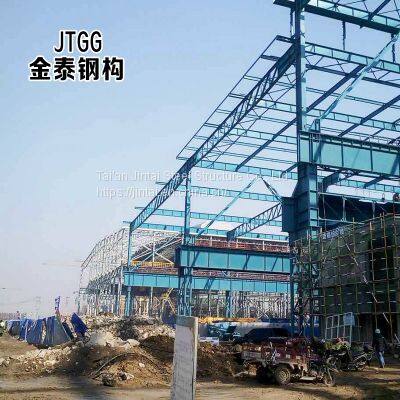 Metal Roof Trusses Structure House Construction Professional Precast Design Easy To Install photo-4