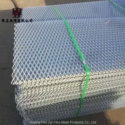 Stainless Steel Plate Mesh Expanded Metal photo-4