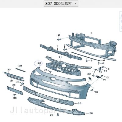 10D807217GRU front bumper for SAIC Volkswagen ID.3