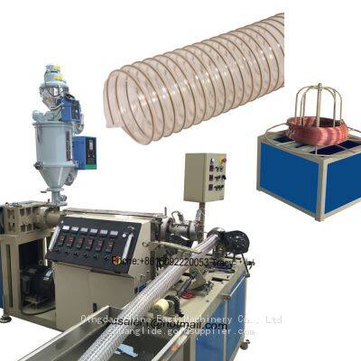 Flexible PVC TPU PU copper wire spiral vacuuming Ventilation hose pipe making machine