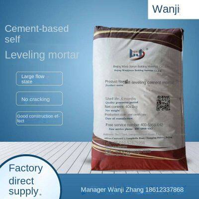 Cement-based Self-leveling Mortar, Good Fluidity, Ground Leveling, Convenient Construction, Wanj （注：“万吉”可能是品牌名，按照音译为“wanj”，如果有特定的英文名则需根据实际情况进行修改。） photo-2