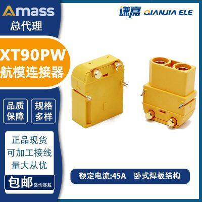 AMASS XT90PW connector for new energy 50A high current connector XT90PW-F/M