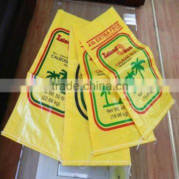 Fertilizer Packaging Bag/PP Woven Bag For Fertilizer