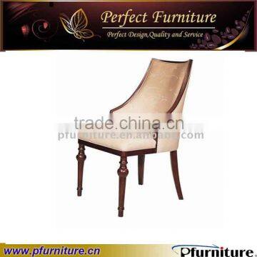 Comfortable leather wooden chairs for the elderlyPFC8057