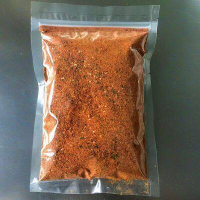 Shichimi Powder photo-2