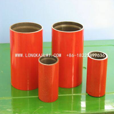 Couplings:Reducer oil pipe coupling,thread casing coupling for oil casing,tubing threaded coupling for oil pipes, processing plant