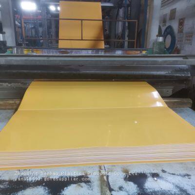 Steel Coil Packaging Material PE Plastic Board Plastic End Protection Board Side Protection Board Protection Board photo-2