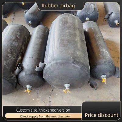 City block water and gas bag; City pipeline air bag; Large bore pipeline block air bag.