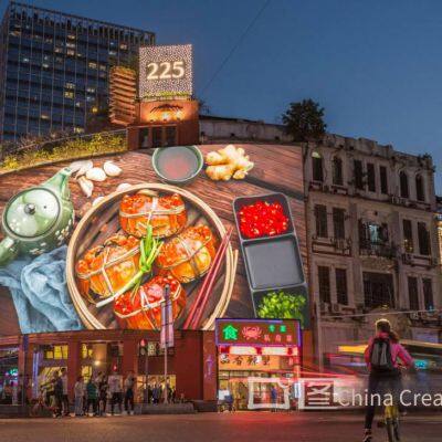 Влагозащищенный прозрачный экран, светодиодный влагозащищенный прозрачный экран, наружный прозрачный экран, наружный влагозащищенный прозрачный экран