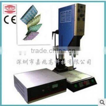 plastic welder/ ultrasonic welding machine with ce approved /jz brand hot sale