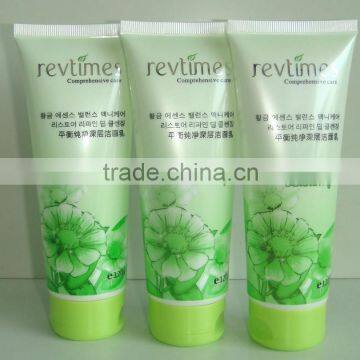 facial cleanser tube,face wash packaging tube