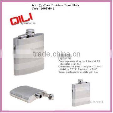 6 oz Tu-Tone Stainless Steel wine Hip Flask