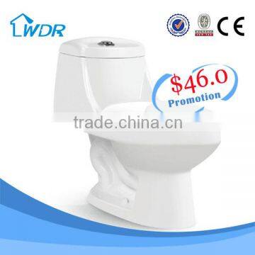 elegant design one piece toilet