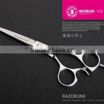 RAZORLINE R3 Stainless steel/ convex edge/Hair cutting scissors