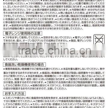 A 650ml Liquid-tight Lunch Box Made in Japan PCL-3 photo-4