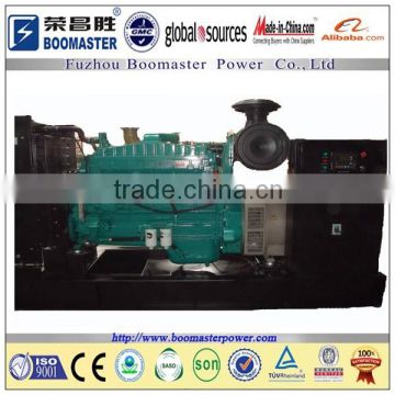 Ce Iso Approved 20kva-1000kva With Cummins Engine Generator Diesel Generator Prices - Buy Diesel Generator