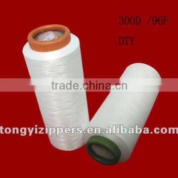 polyester DTY yarn