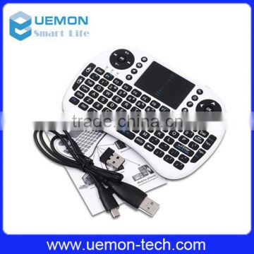 High Quality 2.4g mini fly air gyro mouse wireless keyboard