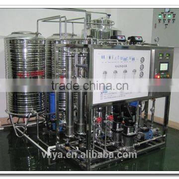 water manufacture equipment/2 ton RO plant