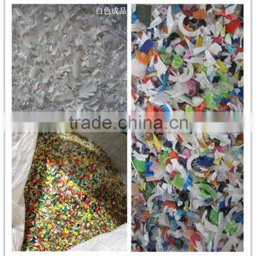 CCD Plastic Color Sorting Machine photo-5