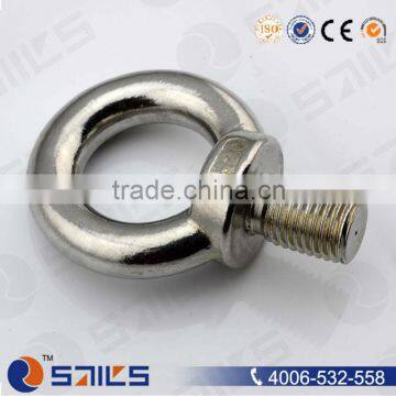 ss 304 din 580 lifting eye bolt