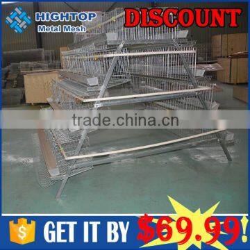 Alibaba China commercial 120 capacity egg chicken layer cage for nigeria