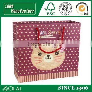 Charming Wholesale Bear Gift Paper Bag